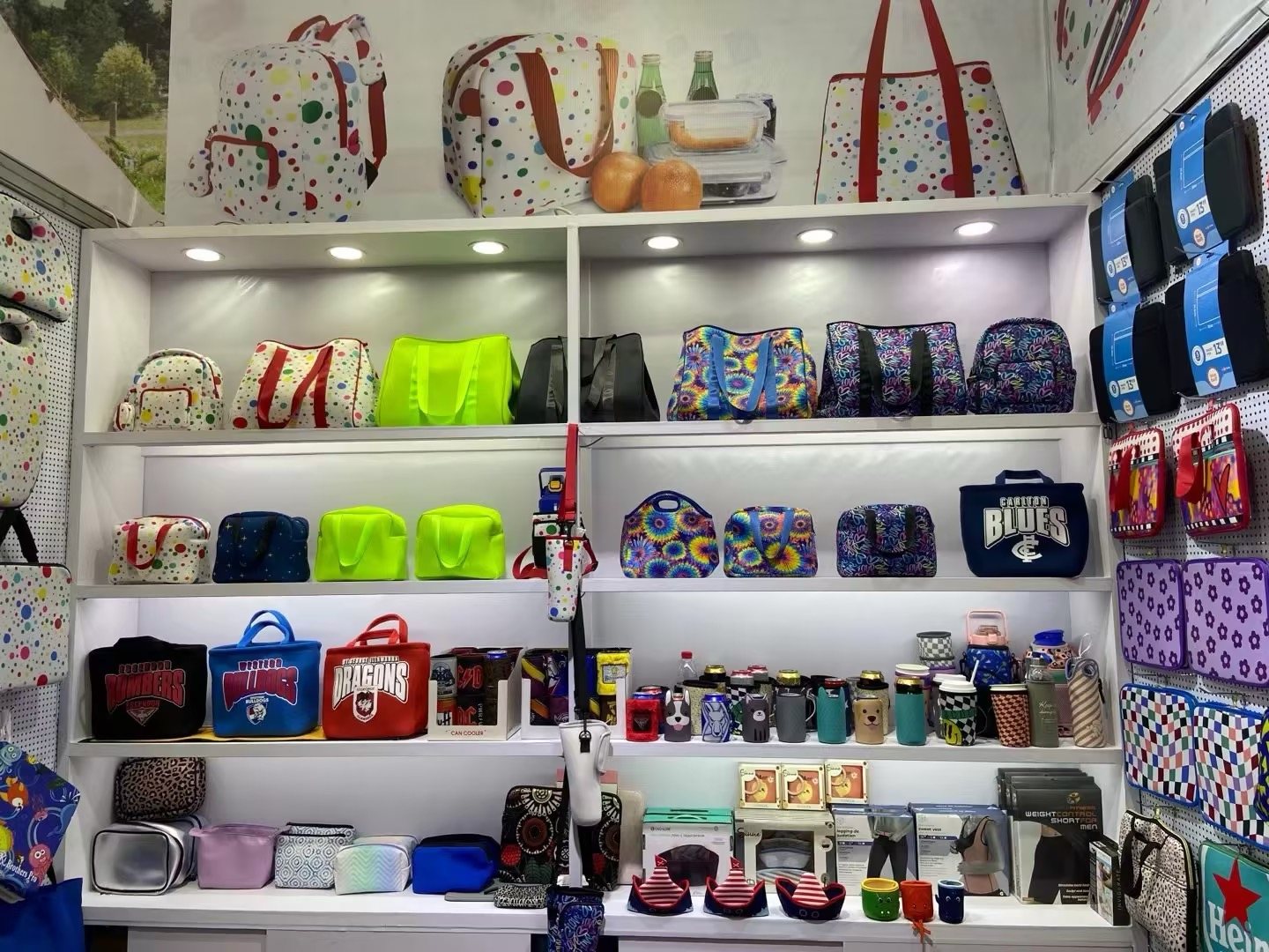 HappySport neoprene products category display