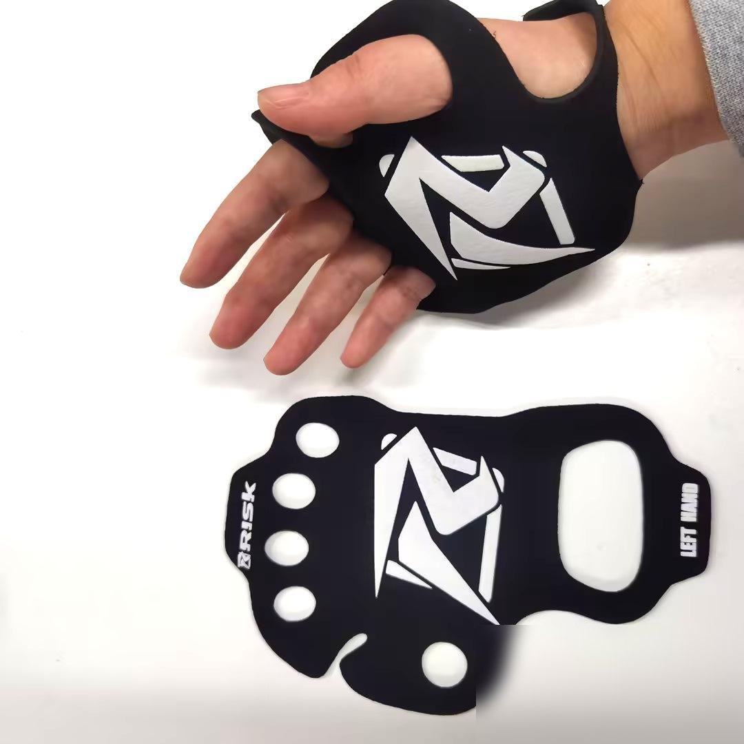 Protective Gear product sample 3