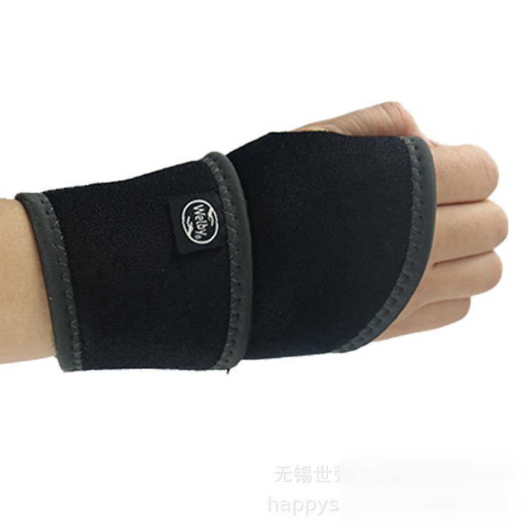 Protective Gear product sample 1