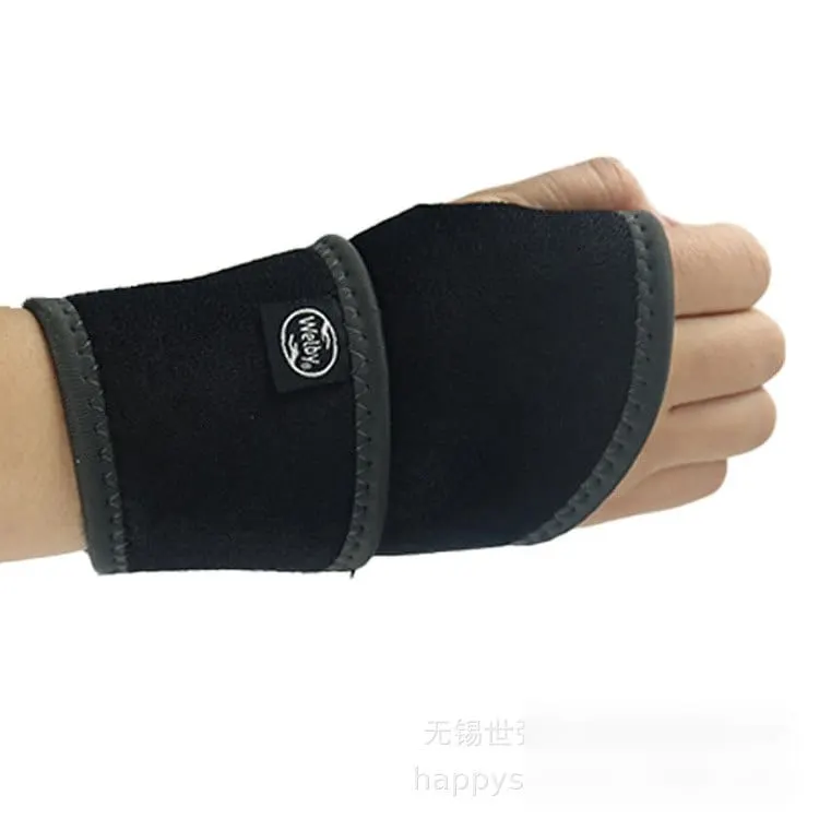 Protective Gear category